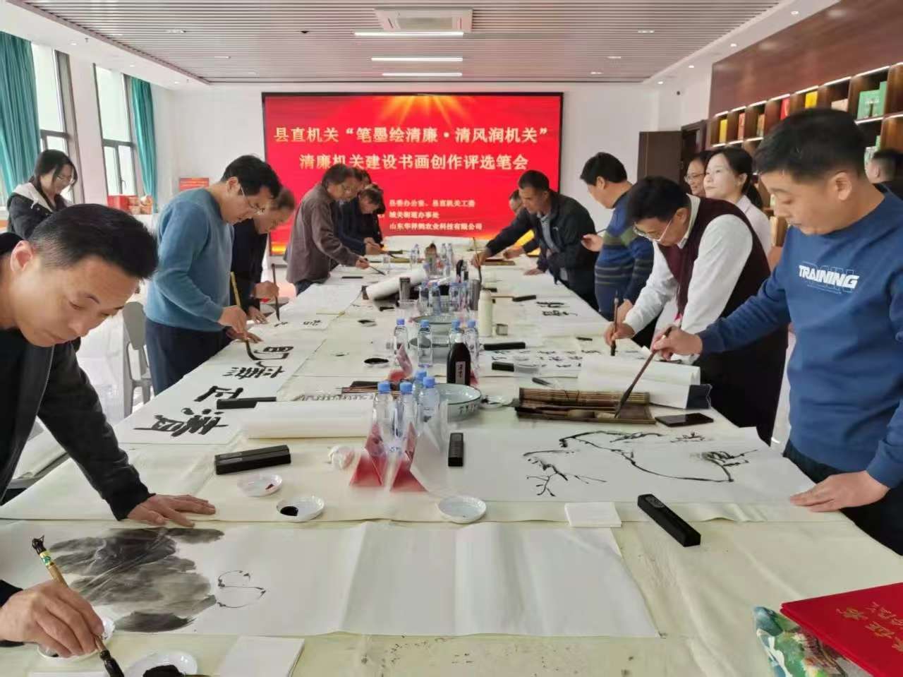 书画笔会.jpg